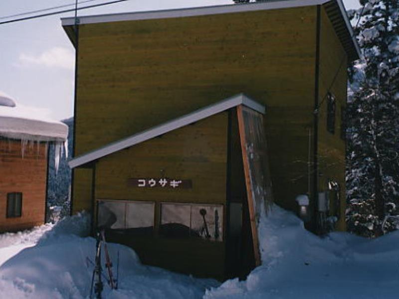 Soratobu Usagi Myoko Eksteriør billede